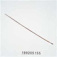 藏品(箭)的圖片