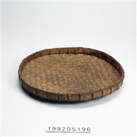 藏品(藤籩)的圖片