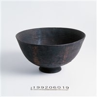 藏品(陶碗)的圖片