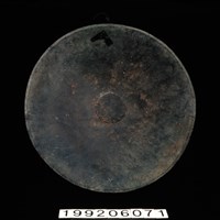 藏品(木盤)的圖片