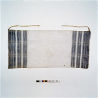 藏品(女裙)的圖片