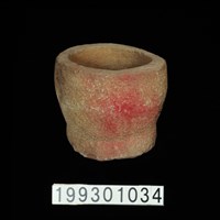 藏品(石臼)的圖片