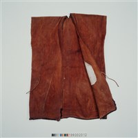 藏品(男子無袖上衣)的圖片