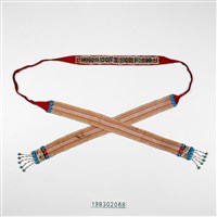 藏品(額飾帶)的圖片