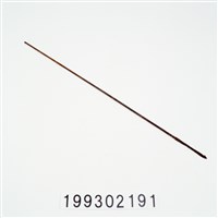 藏品(箭)的圖片