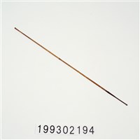 藏品(箭)的圖片