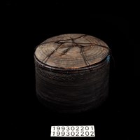 藏品(藤籃身)的圖片