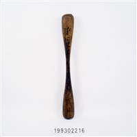 藏品(木杵)的圖片