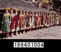 藏品(明信片)的圖片