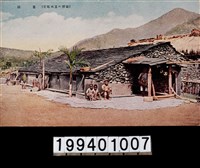 藏品(明信片)的圖片