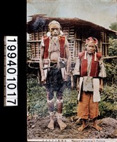 藏品(明信片)的圖片