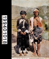 藏品(明信片)的圖片