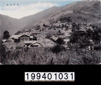 藏品(明信片)的圖片