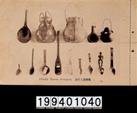 藏品(明信片)的圖片