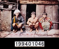 藏品(明信片)的圖片