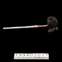 藏品(煙斗)的圖片