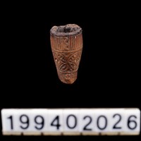 藏品(煙斗頭)的圖片