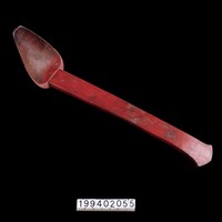 藏品(木匙)的圖片