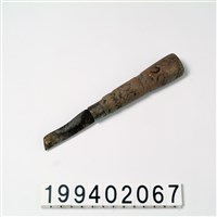 藏品(刀)的圖片