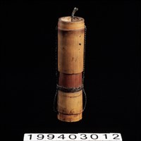 藏品(菸草筒)的圖片