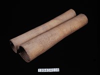 藏品(藤蓆)的圖片