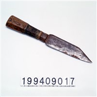 藏品(刀)的圖片