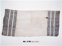 藏品(女子短裙)的圖片