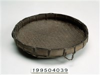 藏品(竹籩)的圖片