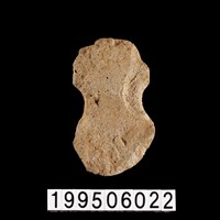 藏品(石網墜)的圖片