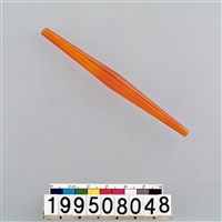 藏品(瑪瑙管珠)的圖片