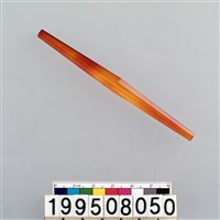 藏品(瑪瑙管珠)的圖片