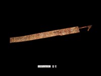 藏品(刀)的圖片