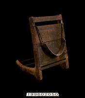 藏品(木背架)的圖片