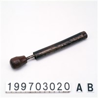 藏品(搗檳榔果用具)的圖片