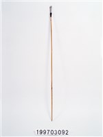 藏品(箭)的圖片