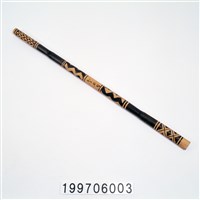 藏品(竹杖)的圖片