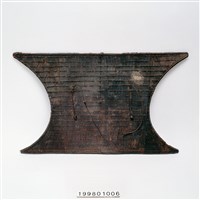 藏品(遮陽板)的圖片