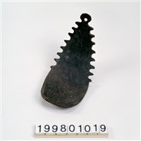 藏品(椰殼匙)的圖片