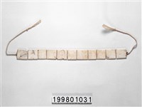 藏品(貝片頸飾)的圖片