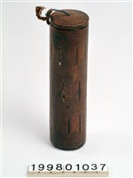 藏品(竹筒)的圖片