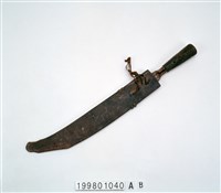 藏品(刀)的圖片