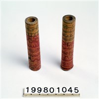 藏品(男子耳飾)的圖片