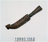 藏品(刀)的圖片