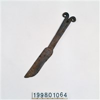 藏品(刀)的圖片