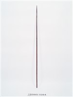 藏品(箭)的圖片