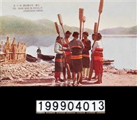 藏品(明信片)的圖片