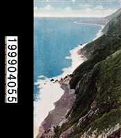 藏品(明信片)的圖片