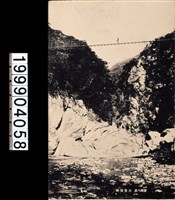 藏品(明信片)的圖片