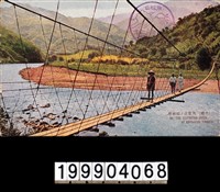 藏品(明信片)的圖片