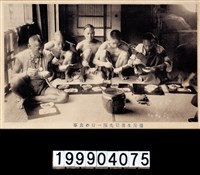 藏品(明信片)的圖片